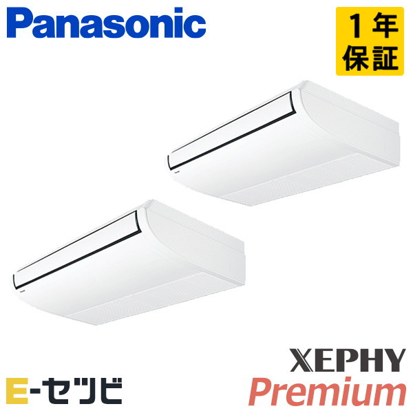PA-P160T7GDNB PA-P160T7GDNB