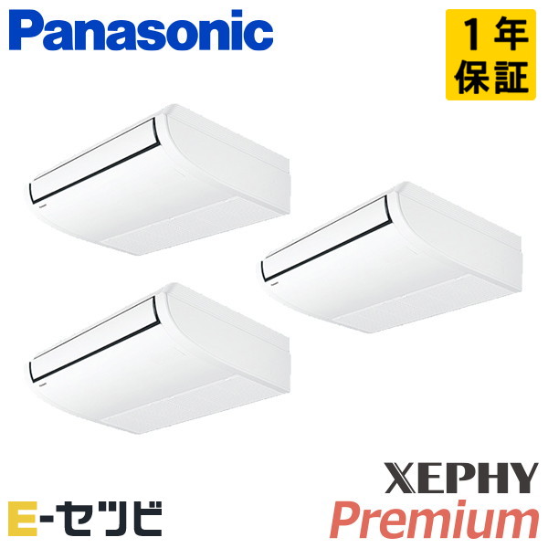 PA-P160T7GTNB PA-P160T7GTNB