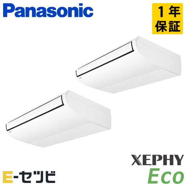 PA-P160T7HDNB PA-P160T7HDNB