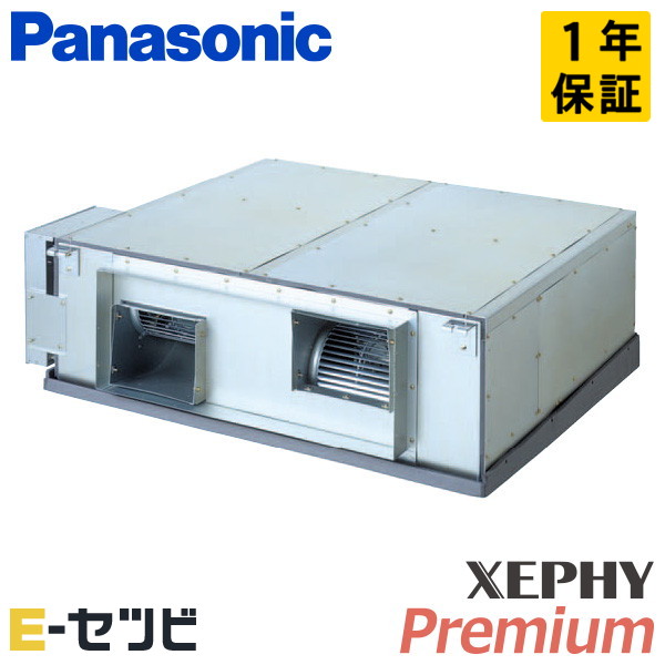 PA-P224E7GNB