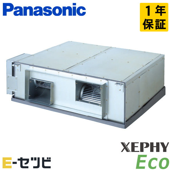 PA-P224E7HNB