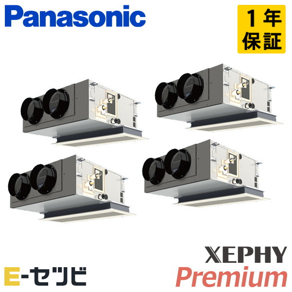 PA-P224F7GVB