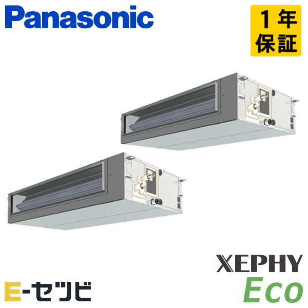 PA-P224FE7HDNB
