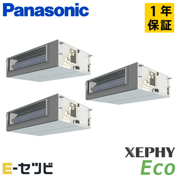 PA-P224FE7HTB