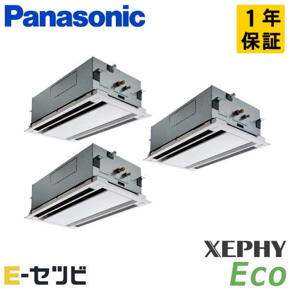 PA-P224L7HTNB