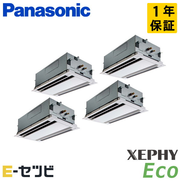 PA-P224L7HVNB