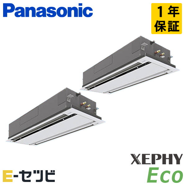 PA-P280L7HDNB