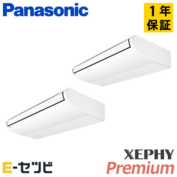 PA-P280T7GDB PA-P280T7GDB
