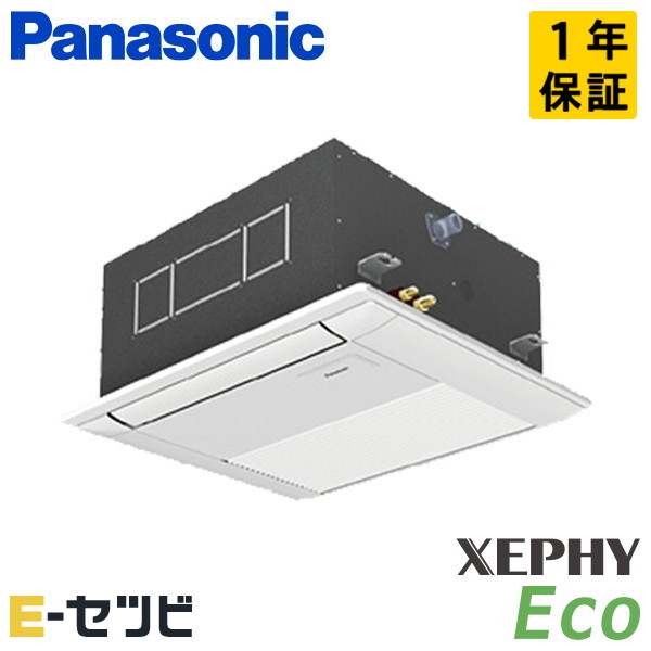 PA-P40DM7HB