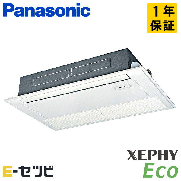 PA-P50D7SHNB