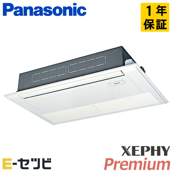 PA-P63D7SGNB PA-P63D7SGNB