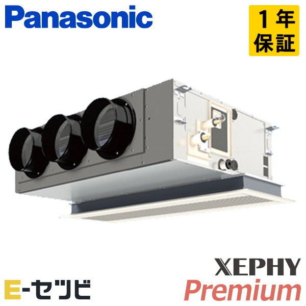 PA-P63F7GB PA-P63F7GB