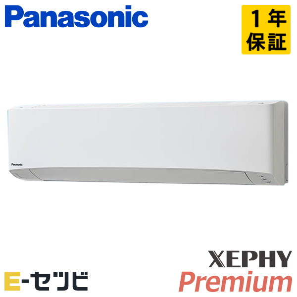 PA-P63K7GB PA-P63K7GB