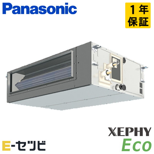 PA-P80FE7SHB PA-P80FE7SHB