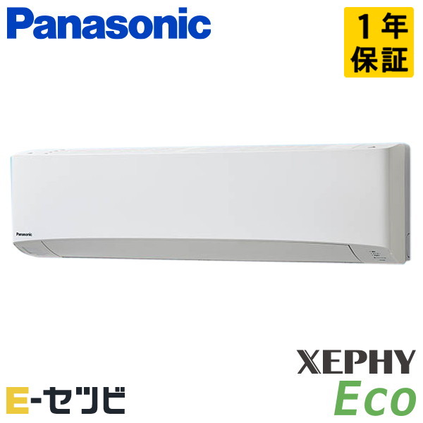 PA-P112K7HBX