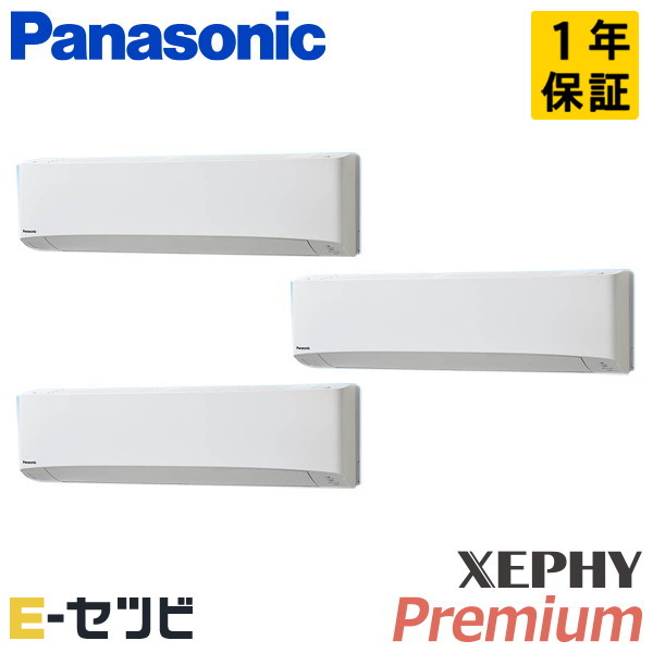 PA-P160K7GTBX