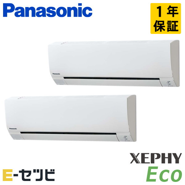 PA-P160K7HDBX