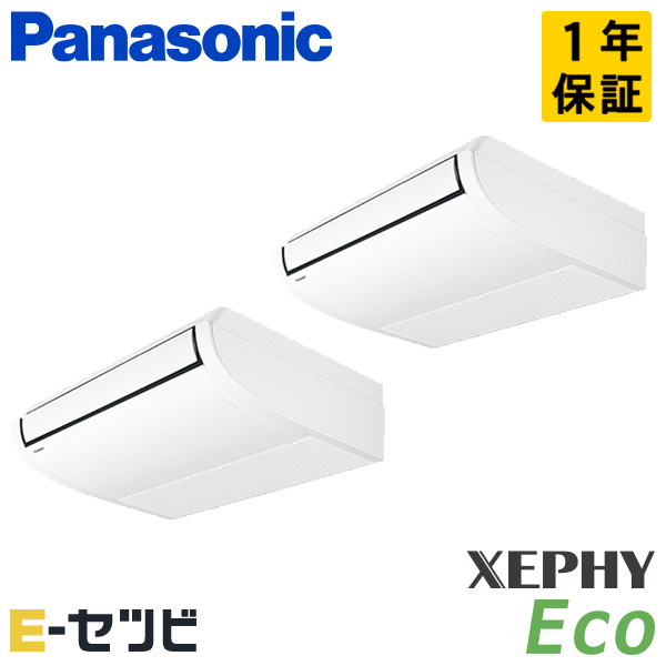 PA-P160T7HDNBX PA-P160T7HDNBX