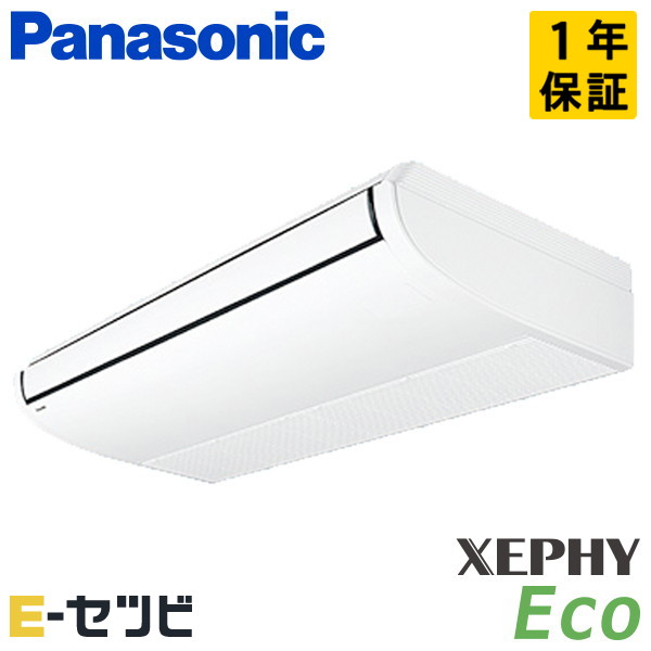 PA-P160T7HNBX