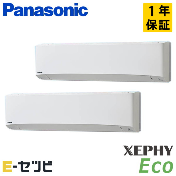 PA-P224K7HDBX