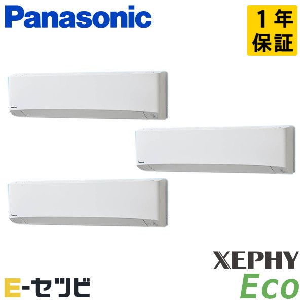 PA-P224K7HTBX