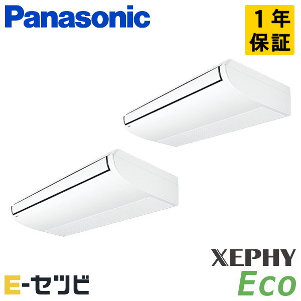 PA-P224T7HDNBX