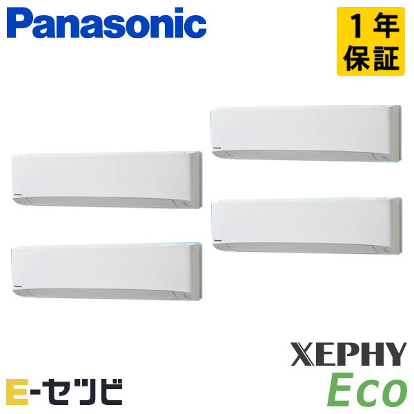 PA-P280K7HVBX