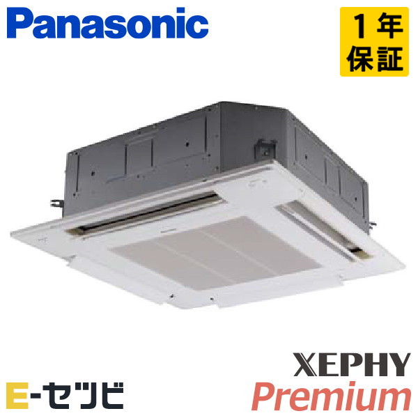 PA-P45U7SGNBX PA-P45U7SGNBX
