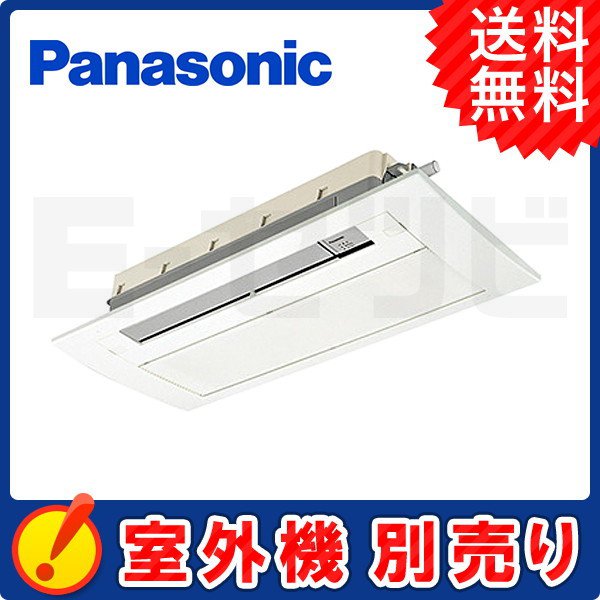CS-MB360DC2-wood