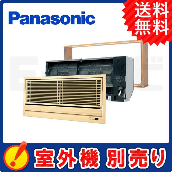 CS-MB400DK2