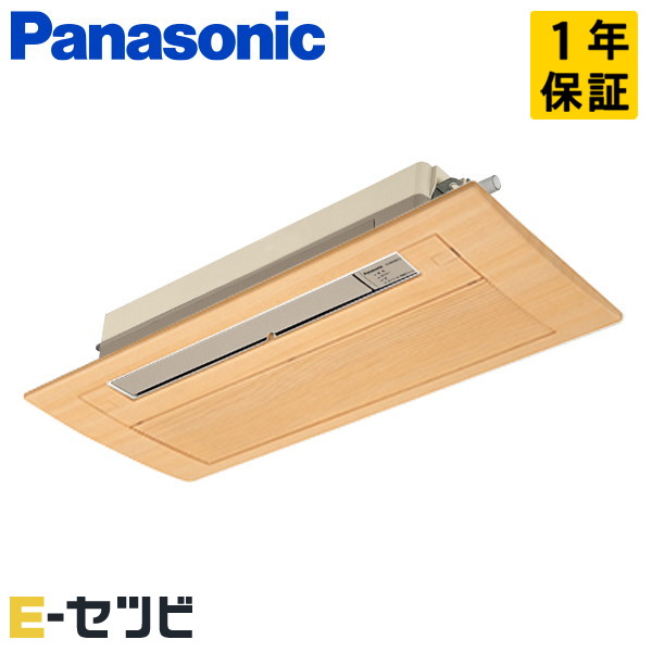 XCS-B284DC2/S-wood