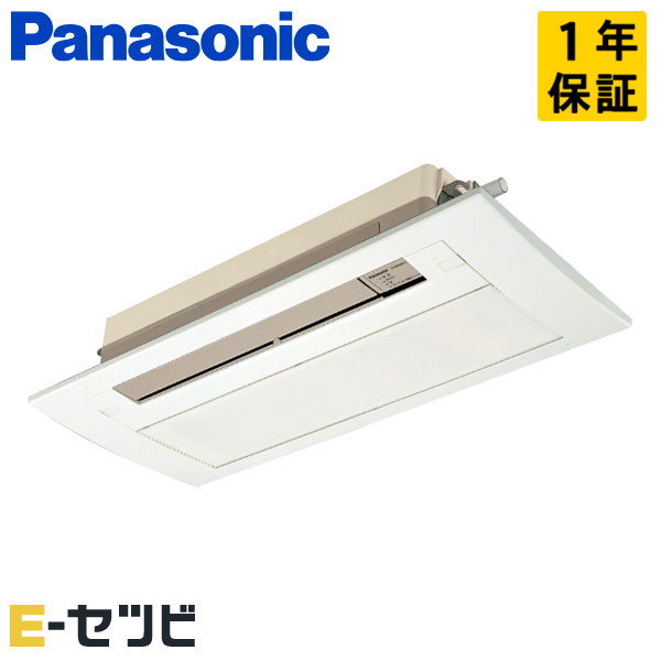 XCS-B284DC2/S