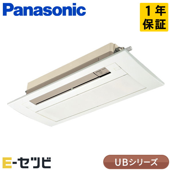 XCS-UB564DC2/S