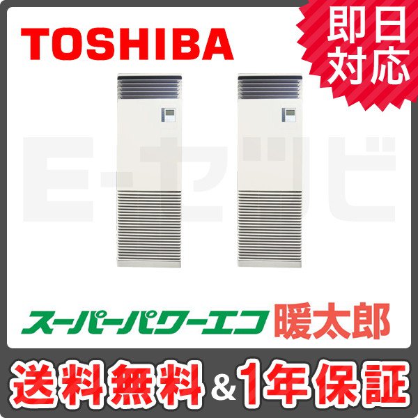 RFHB16031BU RFHB16031BU