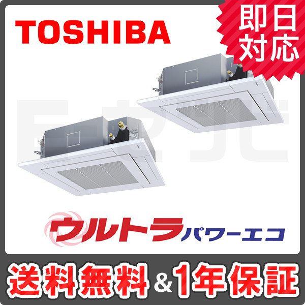 RUXB14033XU RUXB14033XU