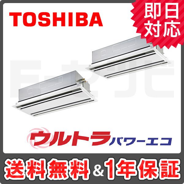 RWXB16033XU RWXB16033XU