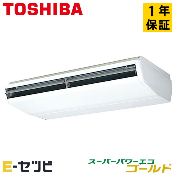 RCSA22413MUB