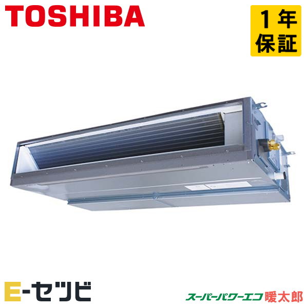 RDHA16031MUB RDHA16031MUB