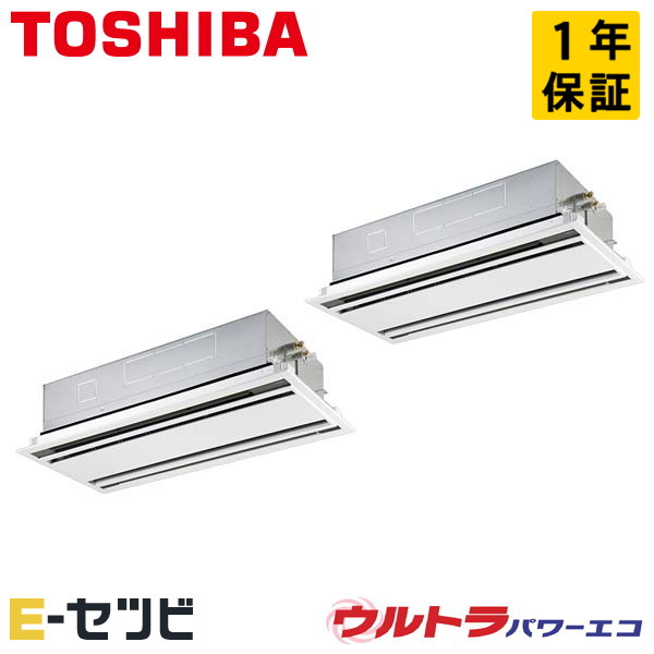 RWXB28033MUB RWXB28033MUB