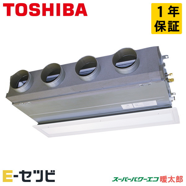 GBHA11211MUB