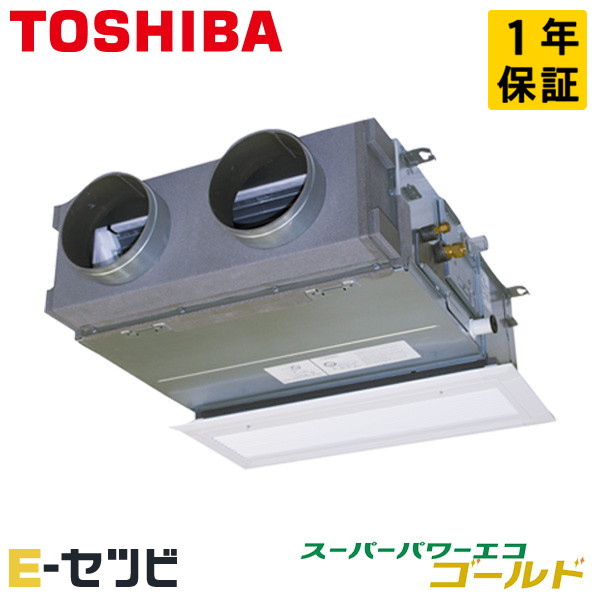GBSA04513MUB