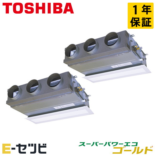 GBSB16014MUB