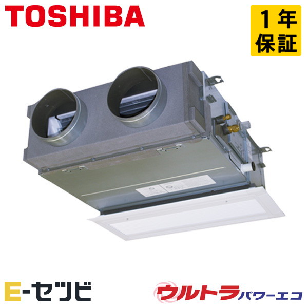 GBXA05013MUB