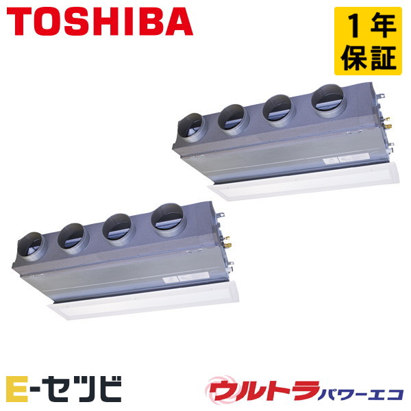 GBXB22413MUB