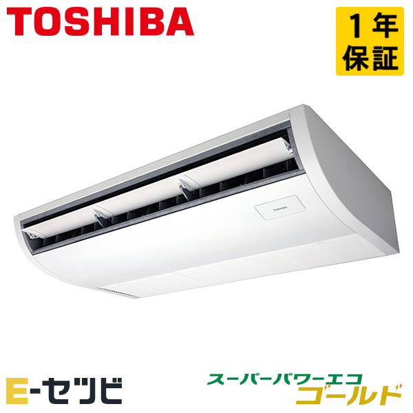 GCSA08013MUB
