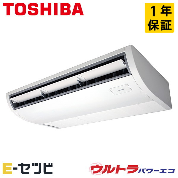 GCXA08013MUB 室内機