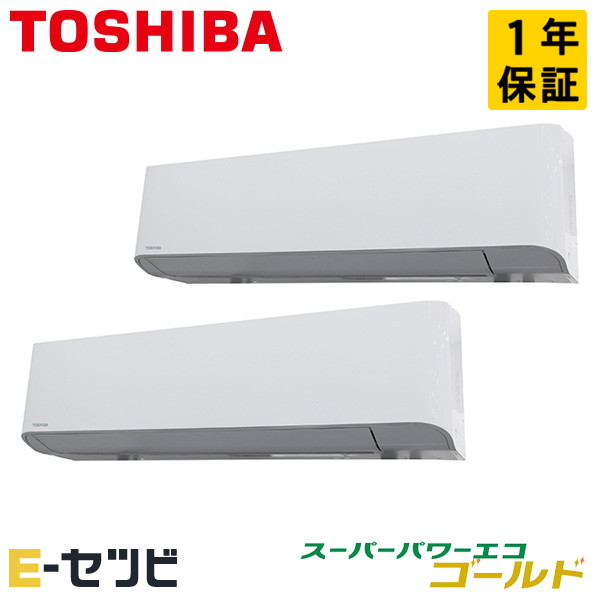 GKSB22413XU
