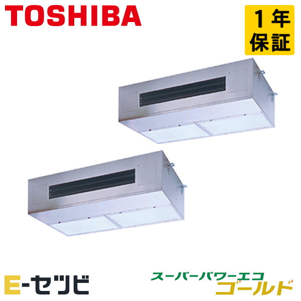 GPSB28013MUB