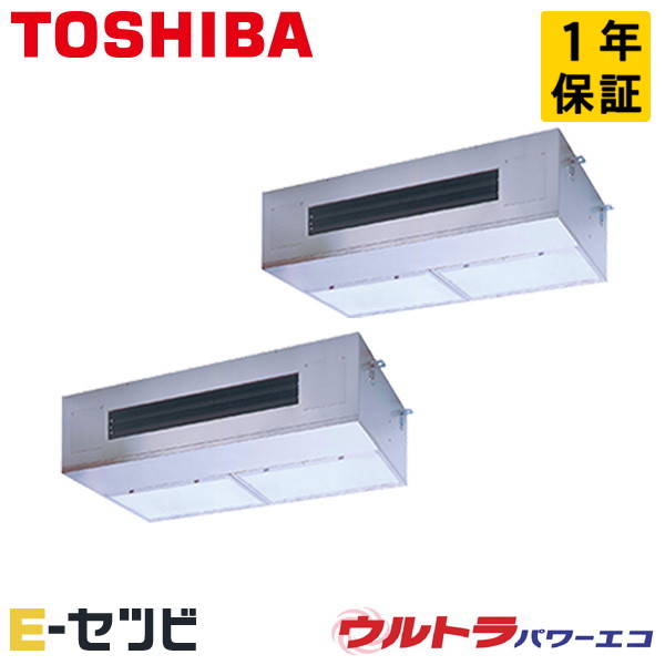 GPXB28013MUB