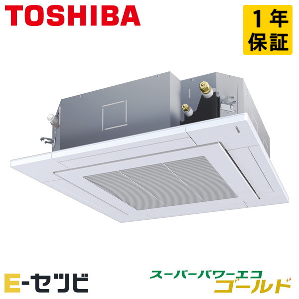 GUSA04513XU